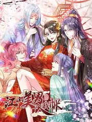 黑丝美女运动活力